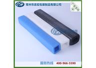 珍珠棉U型護角
