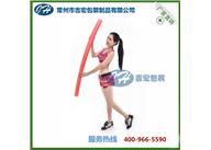 珍珠棉棒生產(chǎn)